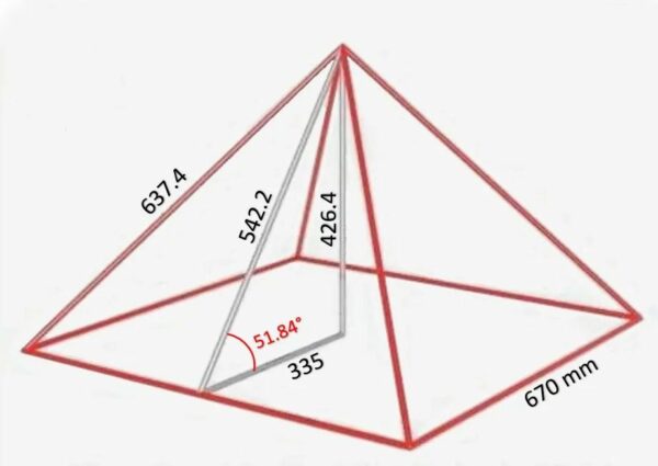 PIRAMIDE DI CHEOPE 670 - immagine 2